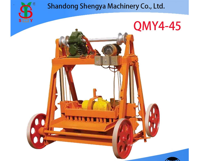  Electric Mobile Block Machine