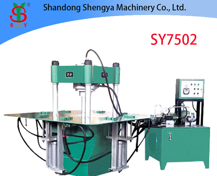 SY7502 Hydraulic interlocking block making machine