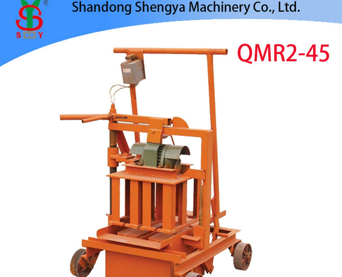 Movable Block Making Machine