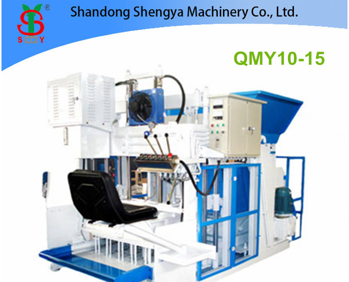 Hydraulic Concrete Block Machine