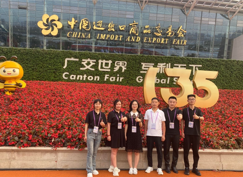 The 135th Canton Fair is in full swing.