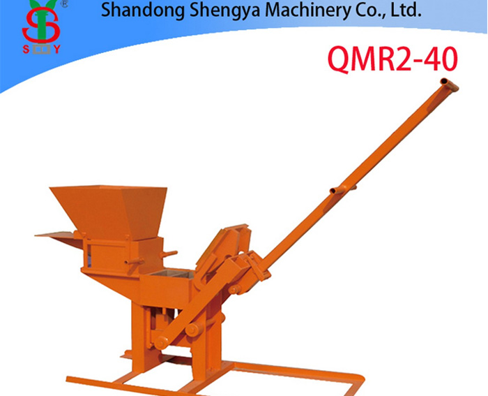 QMR2-40 small manual clay interlocking block machine