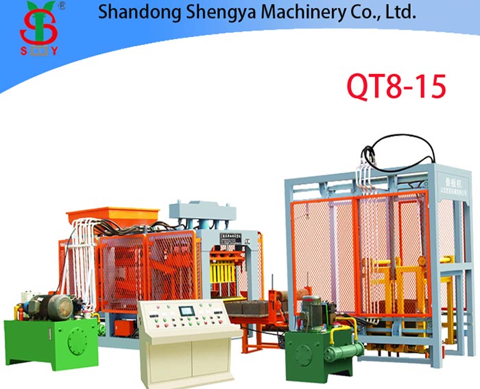 QT8-15 Concrete Brick Making Machine