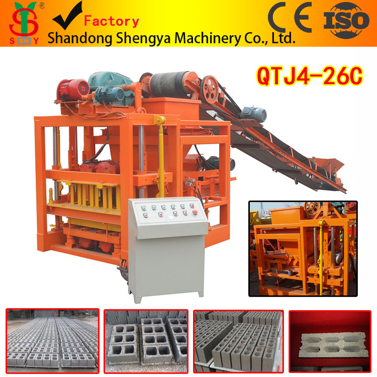 Block Making Machine