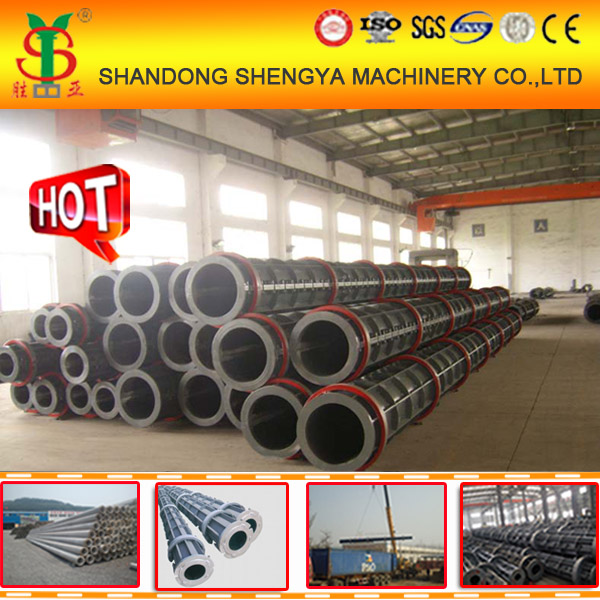 CONCRETE POLE PRODUCTION LINE