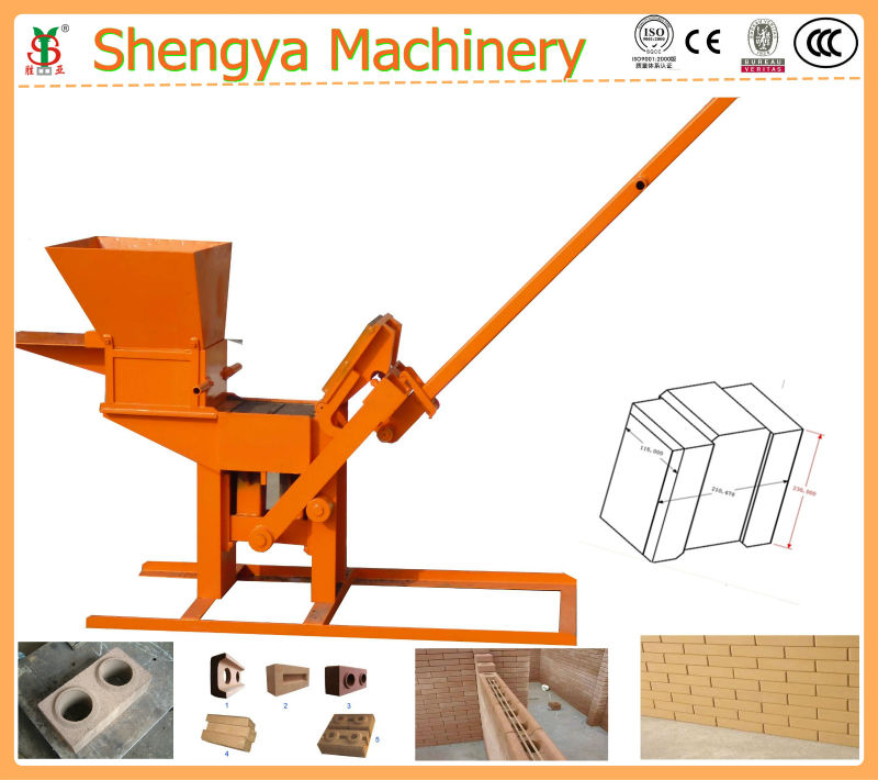 QMR2-40 small manual clay interlock brick making machine,clay brick making machine made in china