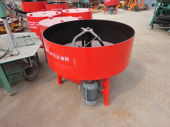 small pan style concrete mixer jq350,small feed mixer,concrete pan mixer